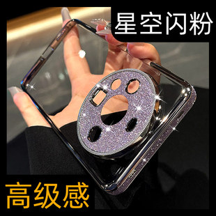 m50全包MT通用镜头pura70透明E女生p70 保护壳mate60pro高级女款 呆芒新款 适用华为mate80promax手机壳mate70