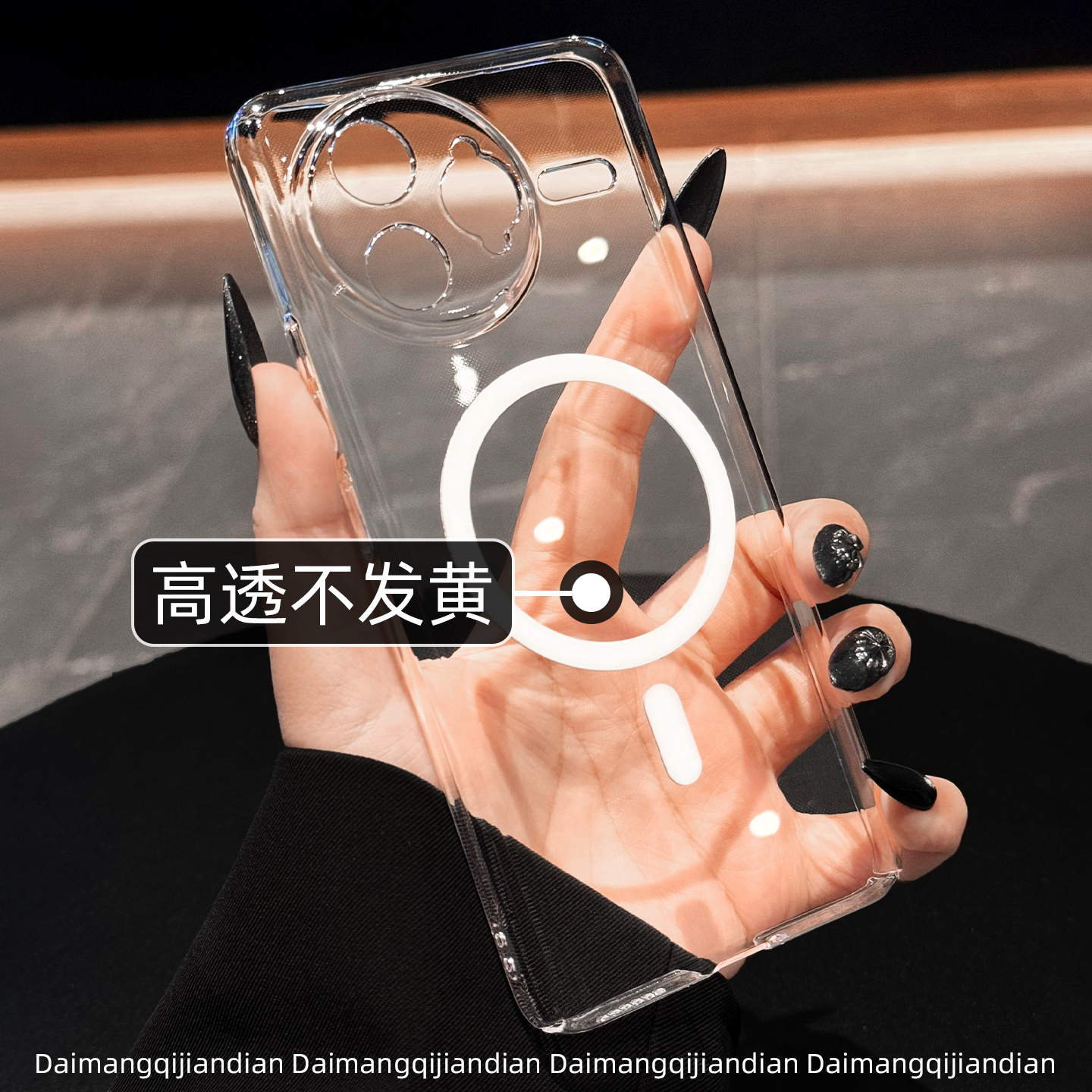 呆芒适用红米k80手机壳新款全包防摔透明不发黄k80pro冠军版硬壳高级感磁吸k70至尊版简约小众情侣独特好看的