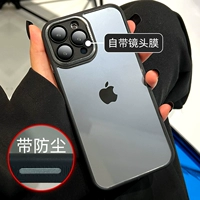 Apple, совместимый iPhone 13, мобильный телефон, объектив, чехол для телефона, iPhone12 Pro, iPhone15 Pro, 13promax, iphone, популярно в интернете