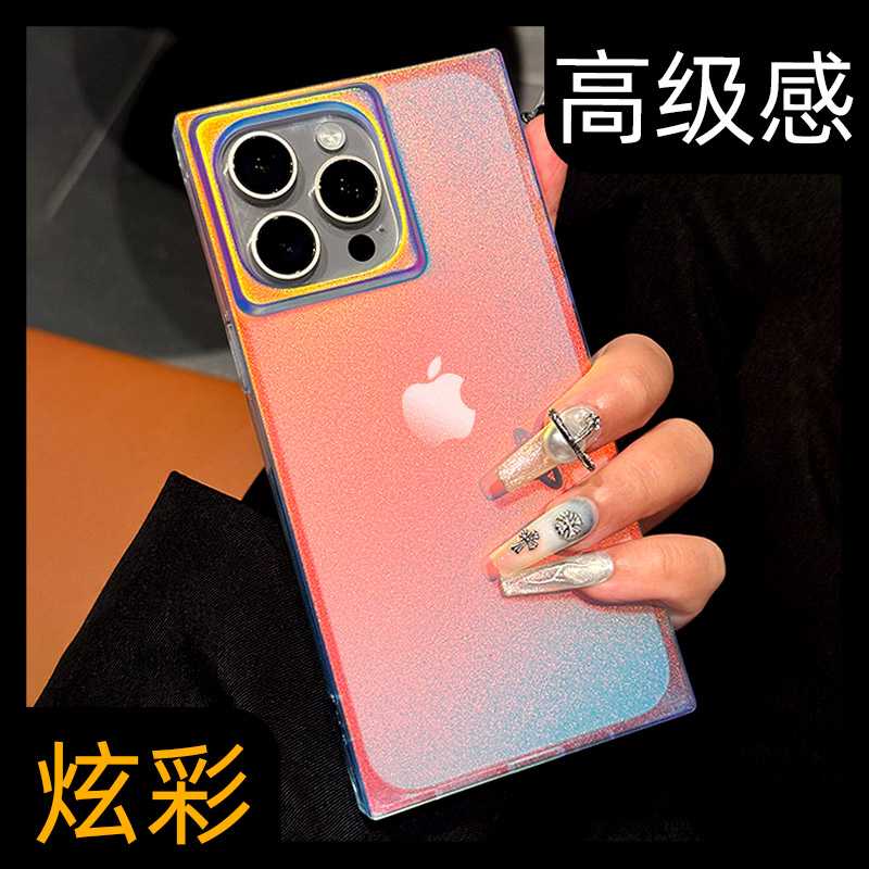 【防指纹】磨砂镭射高端手机壳