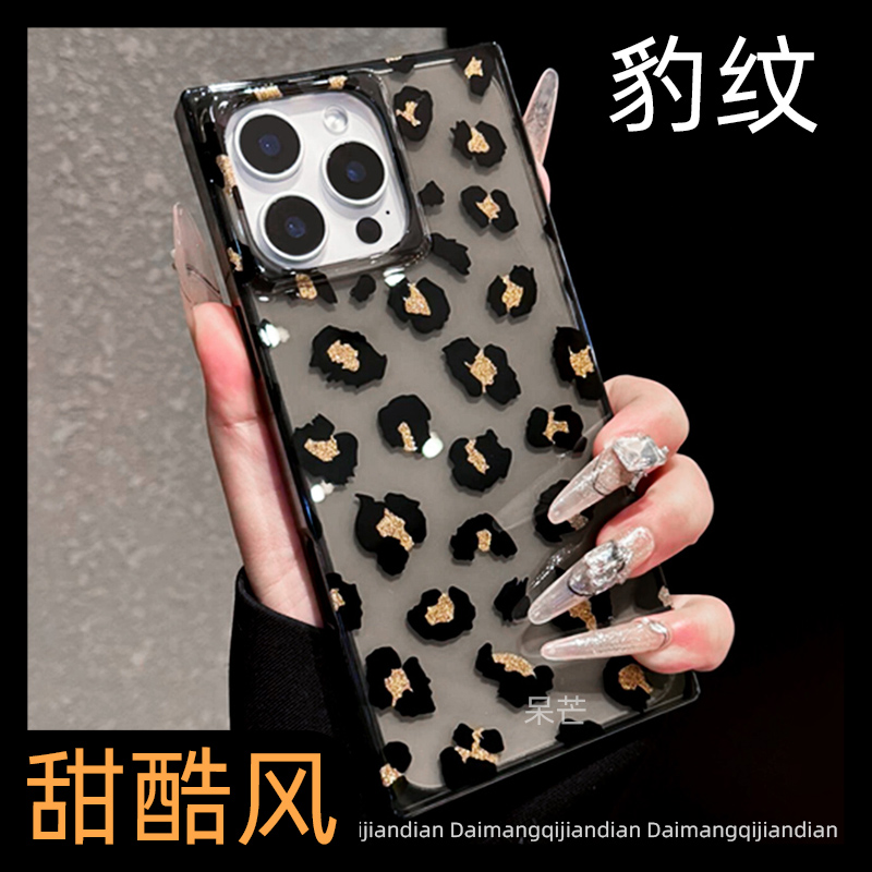 iPhone 16 δ-͸ڡơƷ 硿߶˱¿ֻ26.8Ԫ