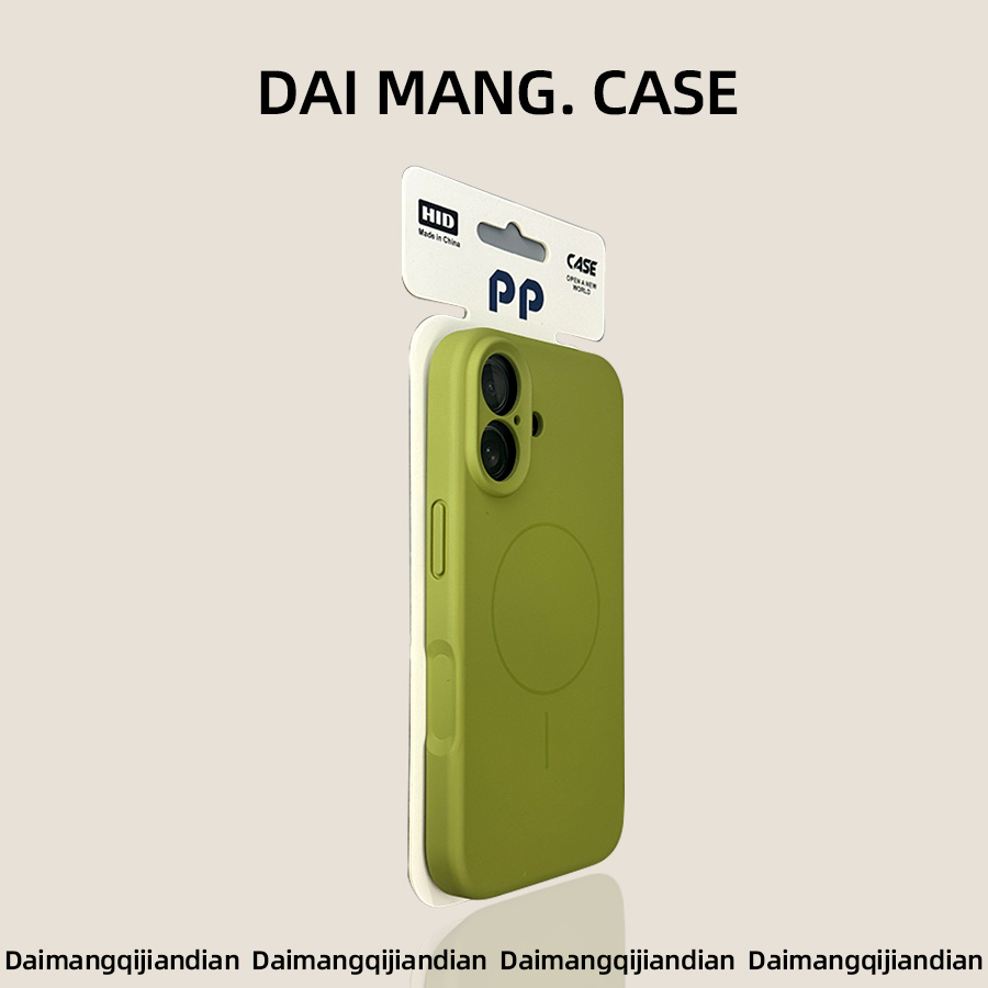 【真液态硅胶】全包肤感手机壳