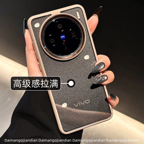 【真不发黄】透明超高端手机壳