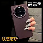 高档梅子色40e女p60纯色30车厘子色rs pro 高端磨砂新款 80promax适用华为mate70pro手机壳50高级感小众mate60