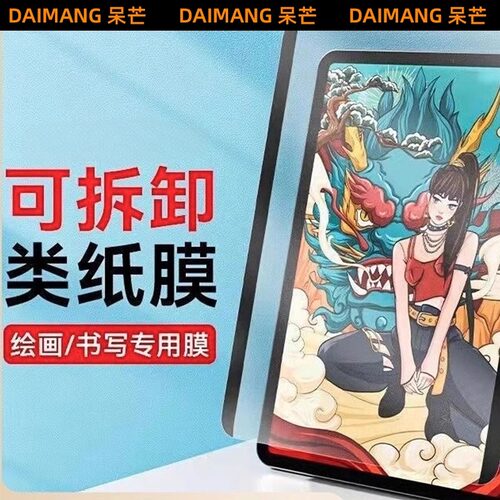 【新磁吸技术】反复使用久用不坏