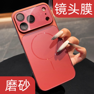高品质适用苹果17pro手机壳全覆盖镜头膜一体新款iPhone17promax红色16大视窗秒变17全包15防摔14独特好看13p