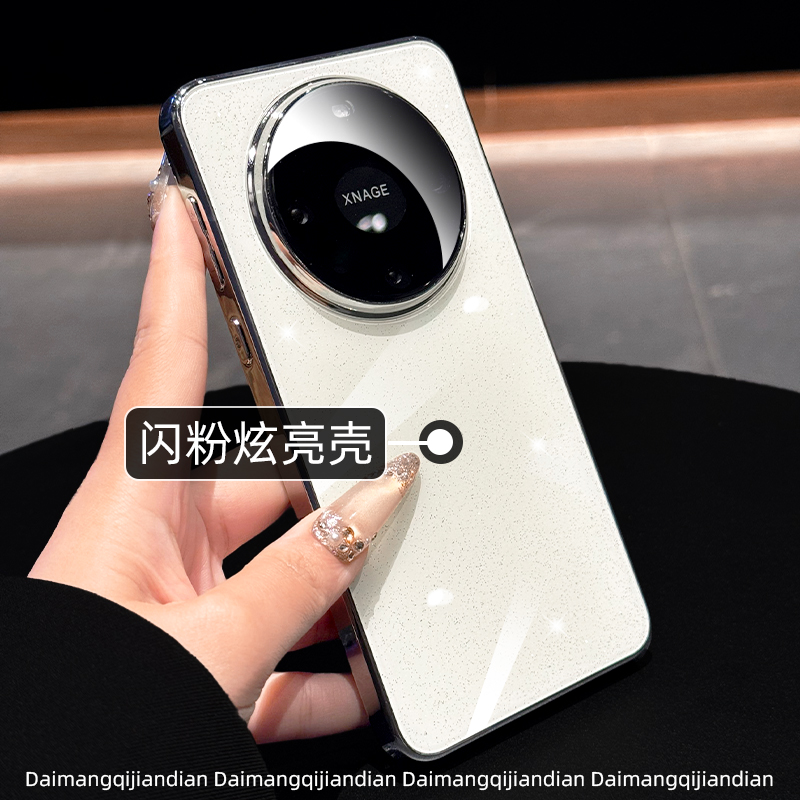 vivo X200 ̰ɫ-ۡԴͷĤ߲ ԴͷĤֻ28.8Ԫ