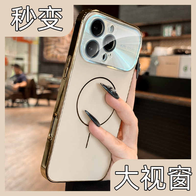 iPhone 17 ɳĮ𡿴ͷĤĥɰӴ Ӵĥɰϸֻ37.4Ԫ