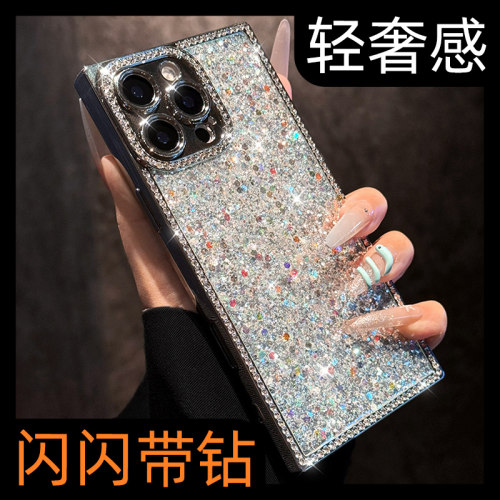 【奢华闪粉】小众创意手机壳