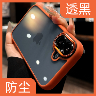 高级金属镜头适用新款 星宇橙iphone17手机壳17橙色全包拍照键16防摔15简约14高级感13透明 苹果17手机壳标准版