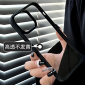 新款 17黑色适用苹果16promax手机壳iphone14plus高级13pro透明15不发黄12pm女xs高级感11防摔ip男情侣p简约xr
