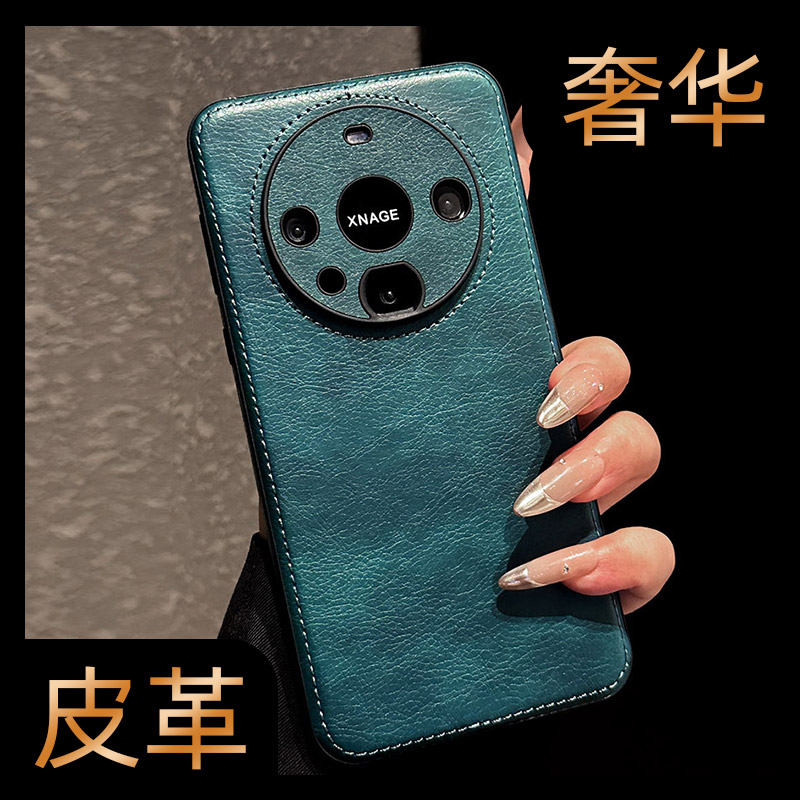 【奢华皮革】高端华为新款手机壳