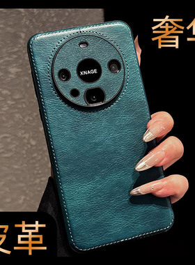 呆芒适用华为mate80promax手机壳高档皮质mate40pro 全包镜头防摔mete50pro超薄保护60p高级感奢华商务男女款