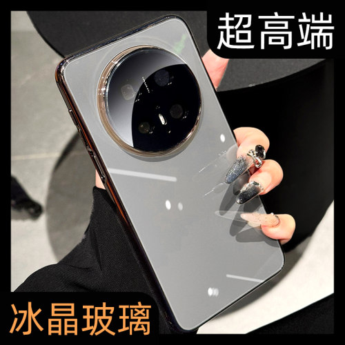 【散热冰晶】镜头全包手机壳