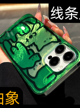 新款17设计师原创适用苹果15pro手机壳爆款保护套14promax超好看的iphone13艺术12p专用ip气质名媛女式漂亮16