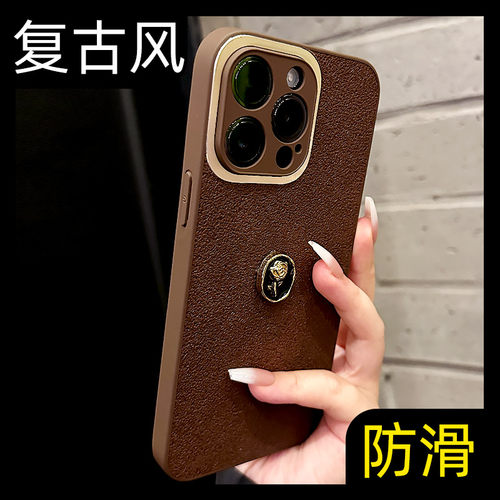 【高级新款】小玫瑰花防滑手机壳