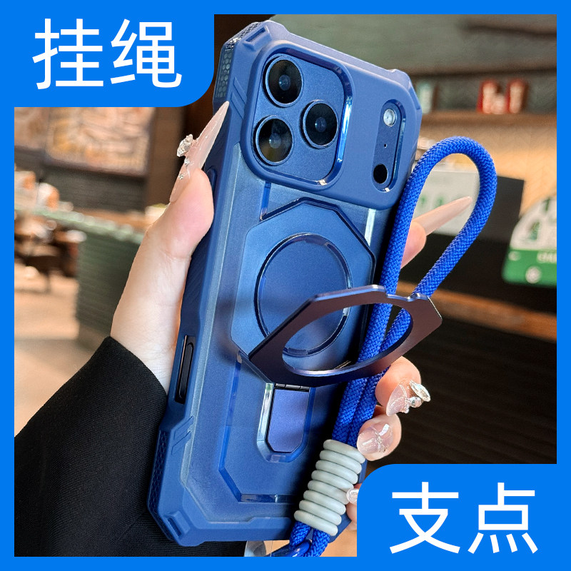 呆芒气囊四角防摔适用iphone17promax手机壳深蓝色支架磁吸新款苹果17pro简约时尚个性全包透明外壳air带挂绳,3C数码配件,手机保护套/壳,淘宝优惠券,粉丝福利购,淘宝优惠卷