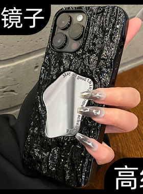 适用苹果14promax手机壳13新款17ins补妆镜面iPhone15pro高级感小众16电镀硅胶防摔艺术plus女玻璃12情侣套ip