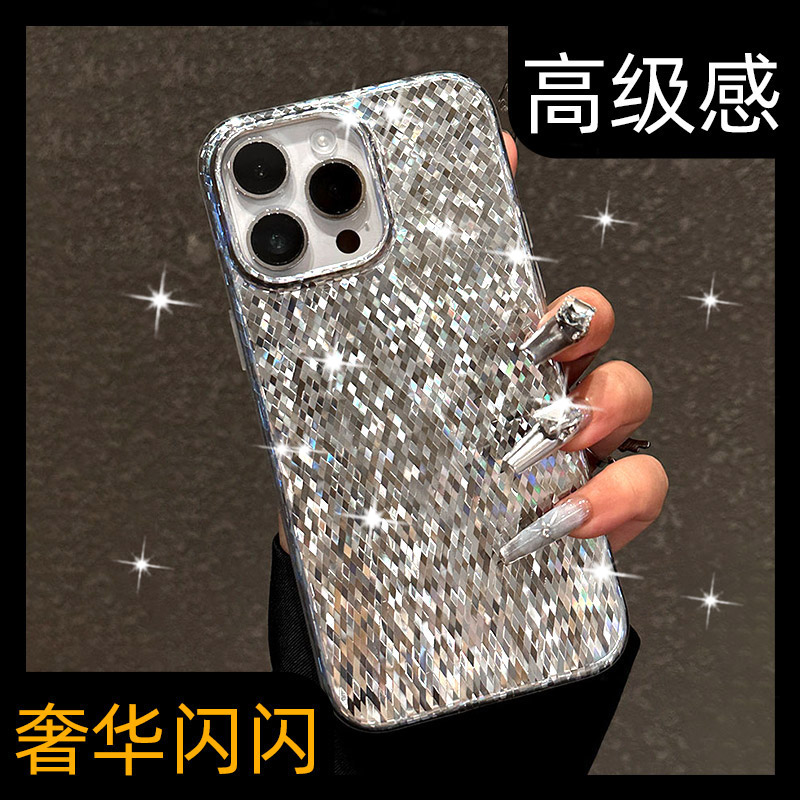【奢华名媛闪亮】高颜值手机壳