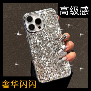 13硅膠16pro女神氣質12小眾高級感不會撞殼高顏值p情侶 呆芒高端奢華閃粉適用蘋果15promax手機殼iPhone14新款