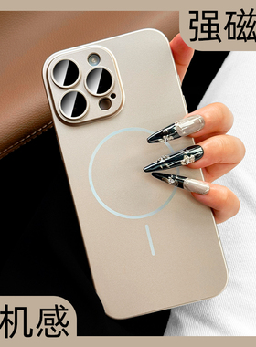 磁吸新款17适用苹果16手机壳iphone15 promax自带镜头膜高级感小众创意个性14磨砂肤感防摔13保护套12情侣pr0
