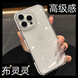 闪粉透明适用苹果16promax手机壳15plus防摔14pro新款2026网红爆款13pm超好看女生iPhone17e大孔女款12气质ip