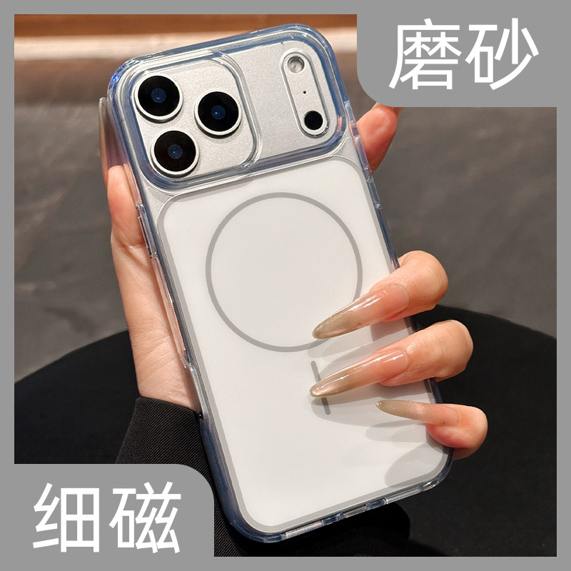 高品质带气囊ip适用苹果17手机壳新款iphone17promax保护套银色防摔17pro防指纹磨砂17pro max肤感全包情侣pm,3C数码配件,手机保护套/壳,淘宝优惠券,粉丝福利购,淘宝优惠卷