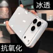 新款 适用17pro手机壳透明17e不发黄苹果16promax保护套air高级感15plus简约小众14超薄散热13放照片12p硬壳pm