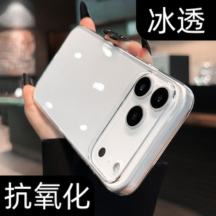 新款适用17pro手机壳透明17e不发黄苹果16promax保护套air高级感15plus简约小众14超薄散热13放照片12p硬壳pm