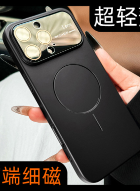 17新款2026网红爆款高级版适用iPhone16Promax手机壳苹果15pro超薄14磁吸13套12p专用磨砂11稀奇古怪的黑色ip