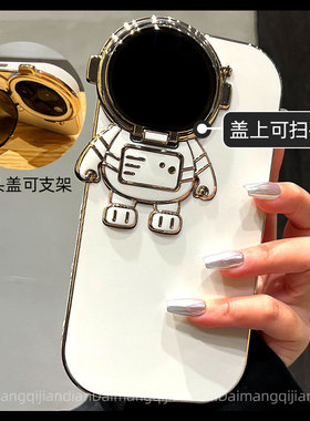 宇航员可遮挡镜头盖支架适用iphone14promax手机壳17e苹果13pro高级感12小众15pm电镀简约太空人网红爆款女16