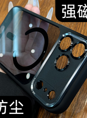 适用苹果17promax手机壳高级金属镜头ip新款17保护套iphone16磁吸15网红爆款14超好看13防尘12防摔11外壳plus
