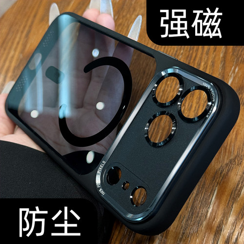 【高品质透黑】金属镜头框手机壳