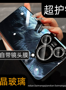 原创高端羽纱极光适用华为pura70pro手机壳mate60pro新款80promax蓝色超好看p70pro+镜头膜保护超防摔全包p80