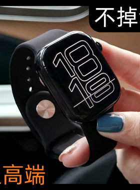 呆芒适用apple watch10/9表带ultra硅胶s6苹果s7手表iwatch8/7/6/5/se代46/42mm手表带S4智能s10配件男女款S8