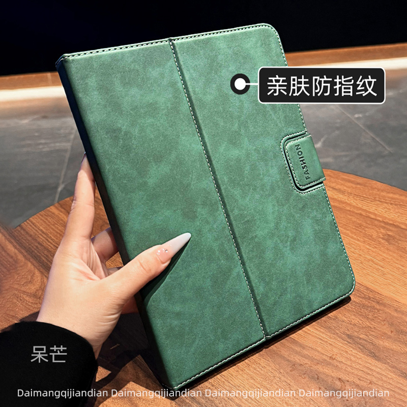 iPad 11 2025A16 ɫ߶˿Ƥ- Ʒʡ¿ƽ屣70.2Ԫ