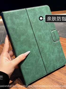 新款适用苹果ipad11保护套皮革ipad2025保护壳带笔槽pro11外壳平板全包12.9防摔air5/4/3皮质6代10/9/ipadair