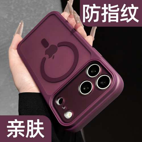 【ins超好看大视窗】磁吸手机壳