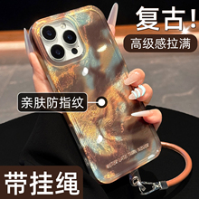 17适用苹果16手机壳新款iphone16promax夏天15Pro棕色晕染冰川纹14带皮扣挂绳13pm女款12高级感ins防摔外壳ip