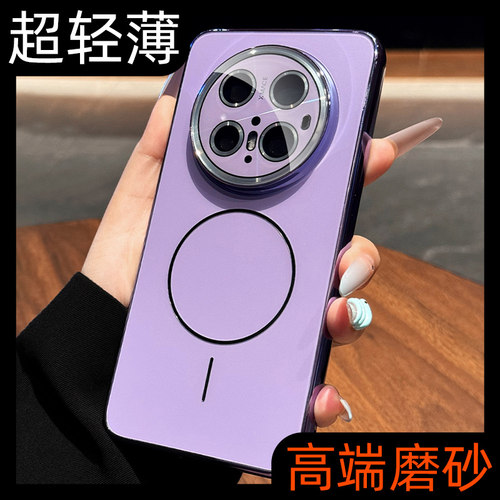 【高品质】高颜值网红细圈手机壳