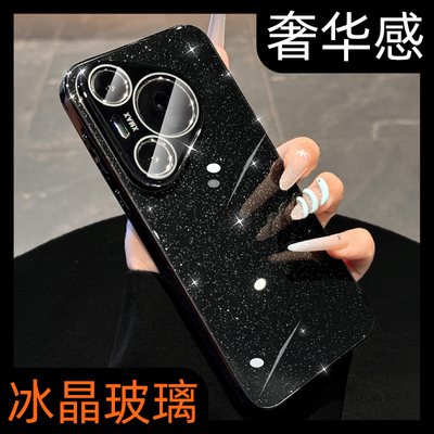 【全包镜头】高端小众手机壳