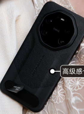 新款支点适用华为mate80promax手机壳秒变非凡大师黑色mate80素皮70pro电镀60非凡50折叠隐形支架40镜头全包+