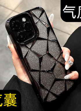 呆芒适用苹果16手机壳新款17水立方iphone14promax渐变13pro硅胶15高级感12por防摔女神软11电镀黑色气质女pm