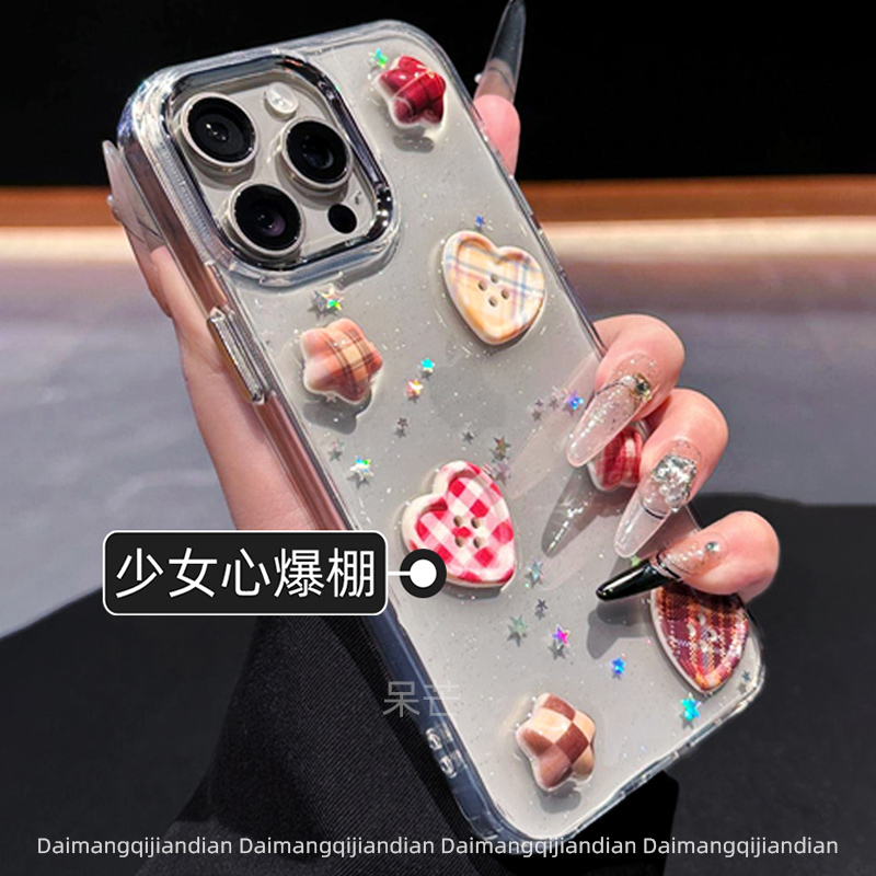 ۻ㣺iPhone 16 ͸ν-Ŧǡ νŦǷˤֻ25.8Ԫ