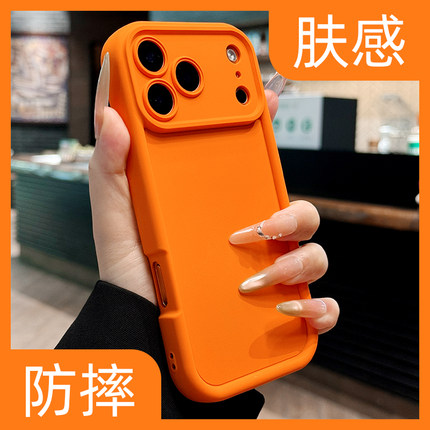 适用苹果17手机壳加厚气囊新款iphone17promax软硅胶17pro简约16纯色15男士14女13全包12软壳11防摔plus肤感x