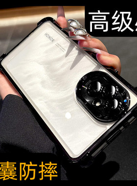 呆芒超防摔适用荣耀200手机壳新款100pro专用300爆款全包防摔气囊华为por透明男士女高级感nova12超薄黑色90
