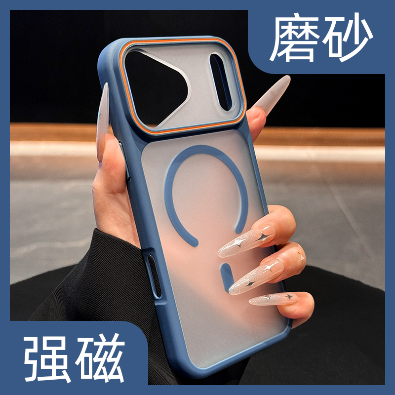 【魅眼撞色镜框】肤感磁吸手机壳