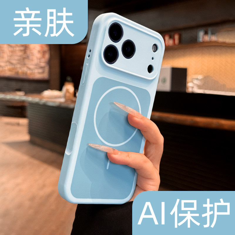 秒变新款苹果17pro液态硅胶全包防摔手机壳17e云青色ai按键适用iphone17promax肤感磁吸ip撞色16高级感小众15