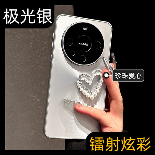 【高质量】防摔创意手机壳