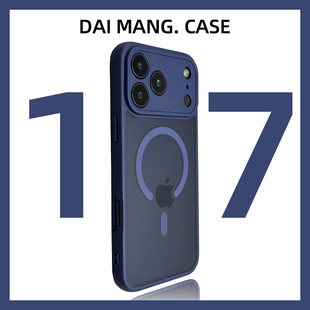 max全包15防摔14肤感13磁吸12防指纹16高级p iphone手机壳深蓝色17promax苹果手机壳蓝色17Pro 适用新款 17pro